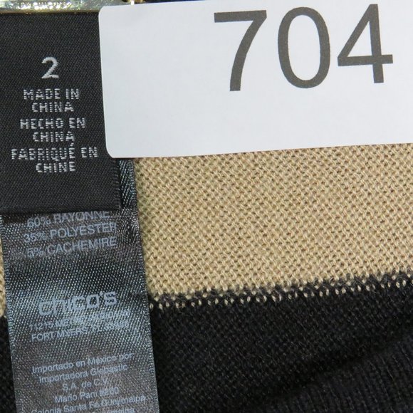 Black Label by Chico's* Women's Boat Neck Dolman Sweater~ Size 2 (Beige & Black) - Picture 4 of 5